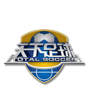 国际米兰全巴西最佳阵容发布！马克斯维尔 胡安落选！能否打穿意甲