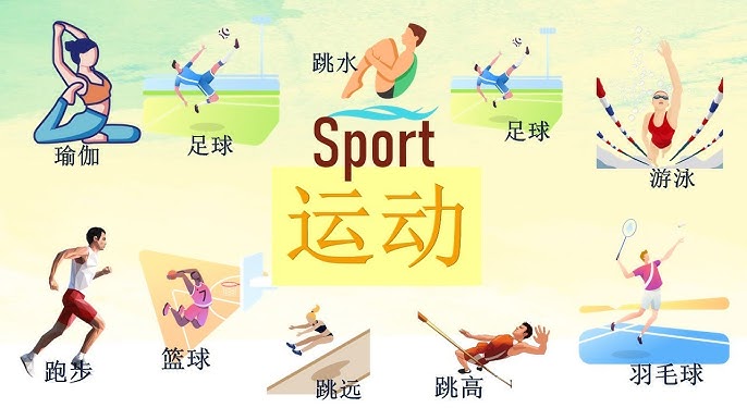 美记：艾顿因病缺席湖人今天训练，但他将随队前往犹他州